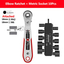 Upgrade 36 Teeth Ratchet Two-way Screwdriver Multi-function Turning Right Angle Screwdriver Set For Narrow Space DIY Hand Tool
