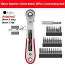 Upgrade 36 Teeth Ratchet Two-way Screwdriver Multi-function Turning Right Angle Screwdriver Set For Narrow Space DIY Hand Tool