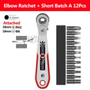 Upgrade 36 Teeth Ratchet Two-way Screwdriver Multi-function Turning Right Angle Screwdriver Set For Narrow Space DIY Hand Tool