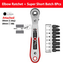 Upgrade 36 Teeth Ratchet Two-way Screwdriver Multi-function Turning Right Angle Screwdriver Set For Narrow Space DIY Hand Tool